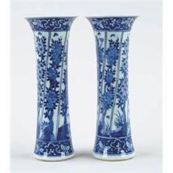 Lot #  731:  PAIR OF BLUE AND WHITE ORIENTAL VASES.