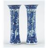 Image 1 : Lot #  731:  PAIR OF BLUE AND WHITE ORIENTAL VASES.
