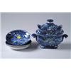 Image 1 : Lot #  744:  FOUR PIECES OF BLUE AND WHITE STAFFORDSHIRE.