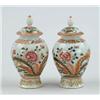 Image 1 : Lot #  764:  PAIR OF SMALL COVERED ORIENTAL EXPORT JARS.
