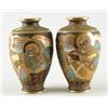 Image 1 : Lot #  800:  PAIR OF SATSUMA DECORATED VASES.