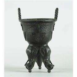 Lot #  1045:  ORIENTAL BRONZE TRIPOD CENSER.