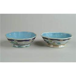 Lot #  1046:  PAIR OF FOOTED ORIENTAL BOWLS.