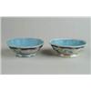 Image 1 : Lot #  1046:  PAIR OF FOOTED ORIENTAL BOWLS.