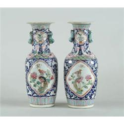 Lot #  1047:  PAIR OF SMALL DECORATED ORIENTAL VASES.