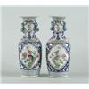 Image 1 : Lot #  1047:  PAIR OF SMALL DECORATED ORIENTAL VASES.