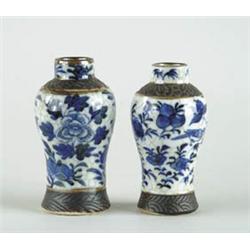 Lot #  1095:  TWO SMALL BALUSTER SHAPED ORIENTAL VASES.
