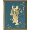 Image 1 : Lot #  1096:  ORIENTAL NEEDLEWORK PICTURE.