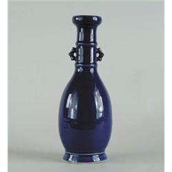 Lot #  1150:  ORIENTAL BLUE GLAZE BOTTLE SHAPE VASE.