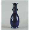 Image 1 : Lot #  1150:  ORIENTAL BLUE GLAZE BOTTLE SHAPE VASE.