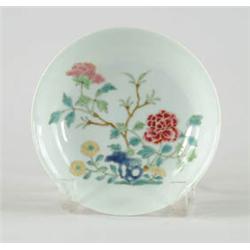 Lot #  1157:  DECORATED ORIENTAL DISH.