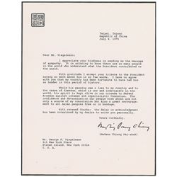 Madame Chiang Kai-shek