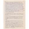 Image 2 : Frank Lloyd Wright