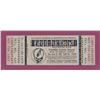 Image 2 : Grateful Dead: Jerry Garcia
