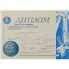 Image 2 : Cosmonauts Signed Photograph and Certificate
