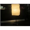 Image 1 : 18inch Paper shade lamp