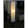 Image 2 : 62 inch Paper shade lamp / with floor -  foot on/off switch