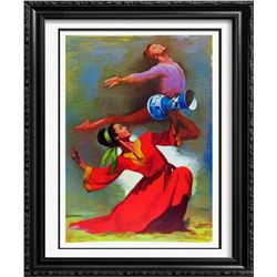 Dancers Lieberman Colorful Limited Edition Art