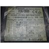 Image 8 : FANUC A06B-0153-B076#7000 AC SERVO MOTOR