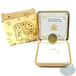 2003 Canada $150 Year of the Sheep Gold Hologram Coin. The 18-karat Gold (75% Gold and 25% Silver) c