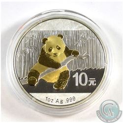 2014 China 10Y 1oz China Panda with Selective Gold Plating (Tax Exempt)