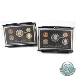 1992 & 1994 United States Premier Proof Sets (coin are lightly toned). 2pcs