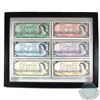 Image 1 : Canada $1, $2, $5, $10, $20 & $50 Banknotes from the 1954 Series in Black Frame.