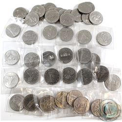 Estate Lot of 45x Canada Nickel Dollars Dated 1969-1986. You will receive 18x dated 1970. 45pcs
