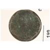 Image 1 : 161-180 A.D. MARCUS AURELIUS ANCIENT COIN