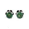 Image 1 : 1.19 ctw Alexandrite Stone Earrings - 14KT White Gold