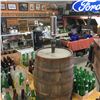 Image 1 : Wooden Barrel Keg w/Pump