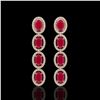 Image 1 : 6.47 CTW Ruby & Diamond Halo Earrings 10K Rose Gold - REF-114K2W - 40506