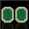 Image 1 : 10.40 CTW Emerald & Micro Pave VS/SI Diamond Halo Earrings 18K Yellow Gold - REF-142H4A - 21225