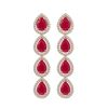 Image 1 : 10.2 CTW Ruby & Diamond Halo Earrings 10K Rose Gold - REF-155Y5K - 41142