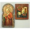 Image 1 : Icons, 2 pieces