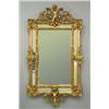 Image 1 : A mirror