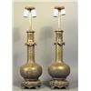 Image 1 : A pair of table lamps