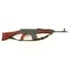 Image 1 : D-Technik vz. 58 Sporter 7.62x39 SN 5801680