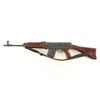 Image 2 : D-Technik vz. 58 Sporter 7.62x39 SN 5801680