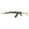 Image 2 : Century Arms M70AB2 7.62x39 SN: M70AB22660