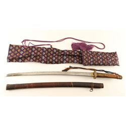 Imperial Japanese Army Shin'gunto Sword