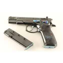 CZ 75 B 40th Anniversary 9mm SN: 40TH722