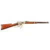 Image 1 : Winchester Mdl 94 .30-30 SN: 988105