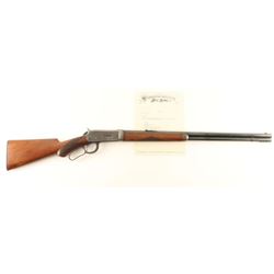 *Winchester 1894 Take-Down .30 WCF SN: 36438