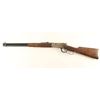Image 2 : Winchester 94 U.S. Bicentennial .30-30