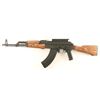 Image 2 : Romarm GP WASR-10/63 7.62x39 SN: 1965OP4122