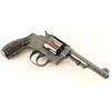 Image 3 : Smith & Wesson .32 Hand Ejector SN: 230783