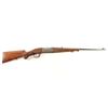 Image 1 : Savage Mdl 99 .300 Sav SN: 739377