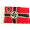 Image 1 : German WWII Naval Kriegsmarine Combat Swastika