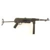 Image 2 : Realistic MP40 Display Gun